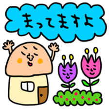 Many set 58 sticker #14734219