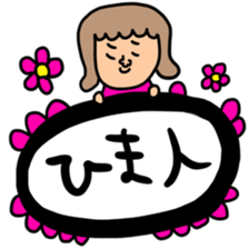 Many set 58 sticker #14734226