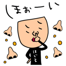 Many set 58 sticker #14734227