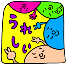 Many set 58 sticker #14734229