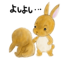 rabbit netherland dwarf. Cute USAGI! sticker #14734280