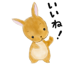 rabbit netherland dwarf. Cute USAGI! sticker #14734283