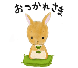 rabbit netherland dwarf. Cute USAGI! sticker #14734293
