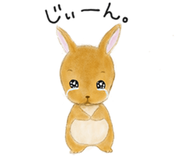 rabbit netherland dwarf. Cute USAGI! sticker #14734294