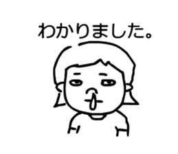 To my husband! sticker #14734324