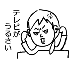 To my husband! sticker #14734334