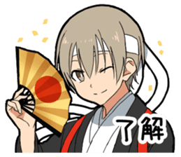 Cheer boy sticker #14734351