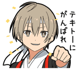 Cheer boy sticker #14734353