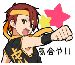 Cheer boy sticker #14734354