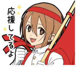 Cheer boy sticker #14734358