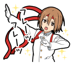 Cheer boy sticker #14734360