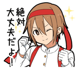 Cheer boy sticker #14734361