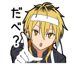 Cheer boy sticker #14734363