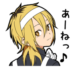 Cheer boy sticker #14734364