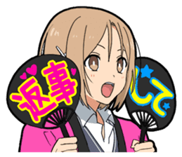 Cheer boy sticker #14734366