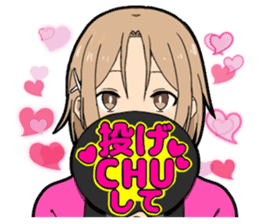 Cheer boy sticker #14734367