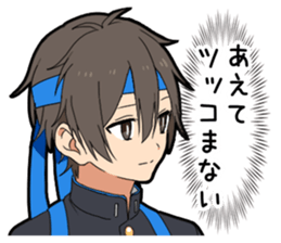 Cheer boy sticker #14734370