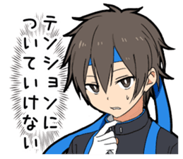 Cheer boy sticker #14734371