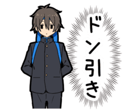 Cheer boy sticker #14734372