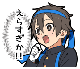 Cheer boy sticker #14734373