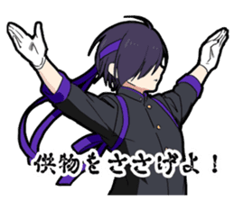 Cheer boy sticker #14734378