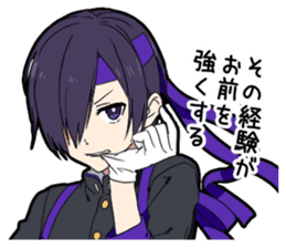 Cheer boy sticker #14734379