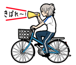 Cheer boy sticker #14734383