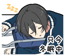 Cheer boy sticker #14734389