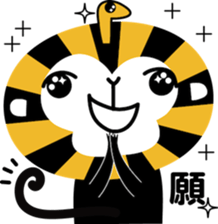 Monkeymask sticker #14734395