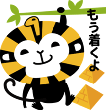 Monkeymask sticker #14734405