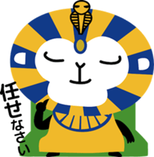 Monkeymask sticker #14734429