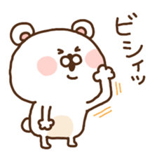 zoo zoo1 sticker #14734528