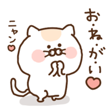 zoo zoo1 sticker #14734530