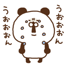 zoo zoo1 sticker #14734535