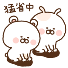 zoo zoo1 sticker #14734544