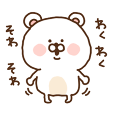 zoo zoo1 sticker #14734550