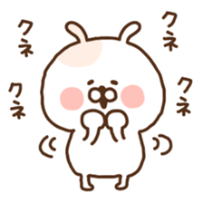 zoo zoo1 sticker #14734551