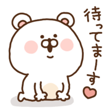 zoo zoo1 sticker #14734554