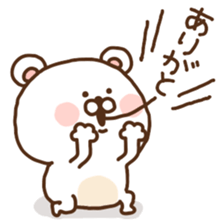 zoo zoo1 sticker #14734558