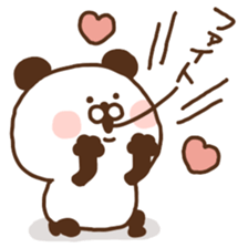 zoo zoo1 sticker #14734559