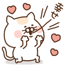 zoo zoo1 sticker #14734560