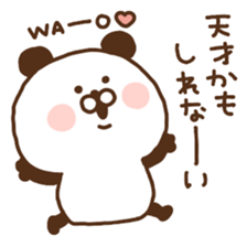 zoo zoo1 sticker #14734562