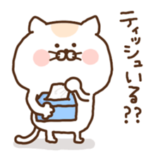 zoo zoo1 sticker #14734563