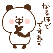 zoo zoo1 sticker #14734564