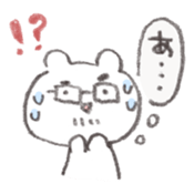 Abe bear AIUEO sticker #14734590