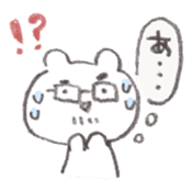 Abe bear AIUEO sticker #14734590