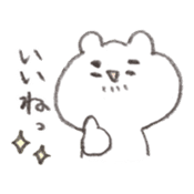 Abe bear AIUEO sticker #14734591