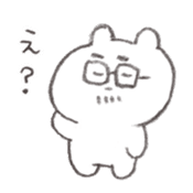 Abe bear AIUEO sticker #14734593