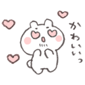 Abe bear AIUEO sticker #14734595