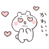 Abe bear AIUEO sticker #14734595